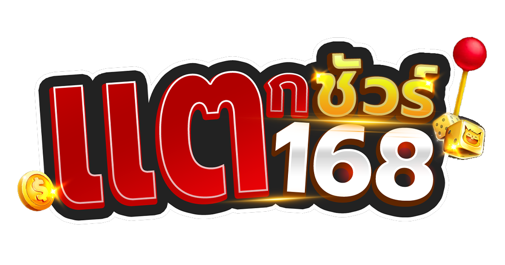 TACKSURE168.ORG